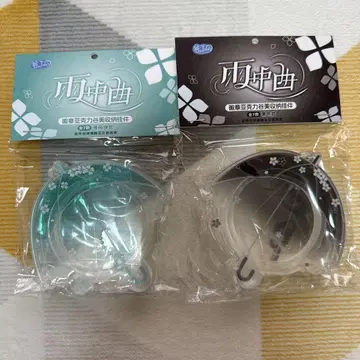 덕질 캔뱃지 케이스 아크릴 키링 우산 중국