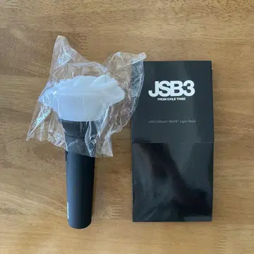 제3대 J Soul Brothers 응원봉