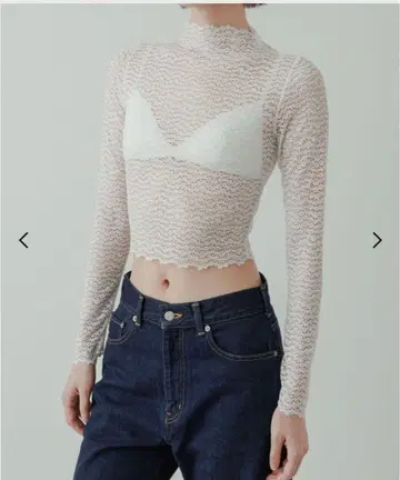 yo biotop lace long sleeve top