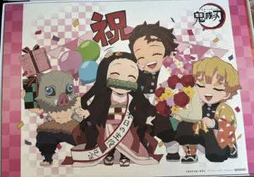 귀멸의 칼날 ufotable cafe BD 런천 매트 카마도 네즈코