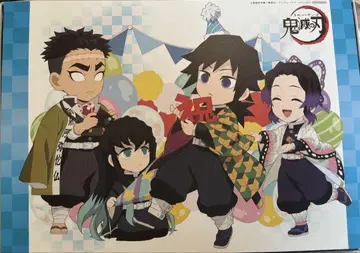 귀멸의 칼날 ufotable cafe BD 런천매트 토미오카 기유