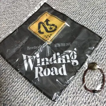 Novelbright Winding Road 타월과 머리끈 세트
