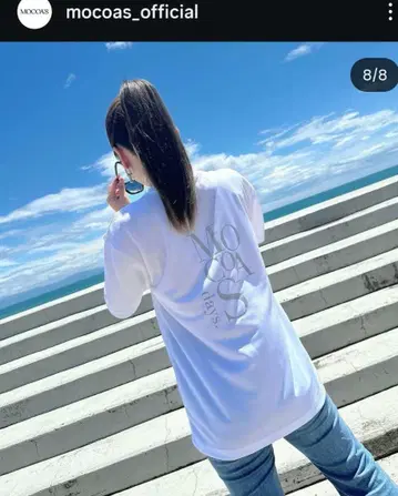 mocoas 반팔T 미사용