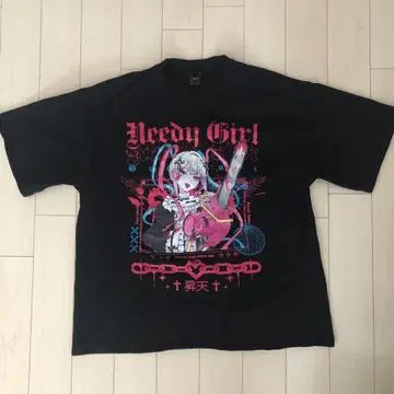 NEEDY GIRL OVERDOSE 초텐짱 T셔츠 체인소