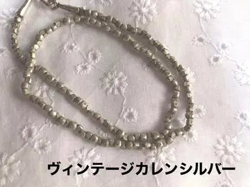 빈티지 카렌 실버 비즈 목걸이 초커