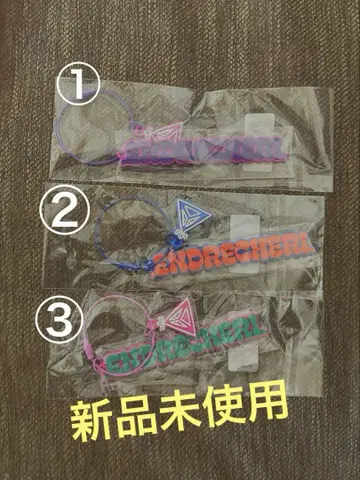 ENDRECHERI / 도모토 츠요시 러버 키링 (낱개 판매 가능)