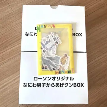 나니와단시 카라아게쿤 BOX 플레이크 씰 세트