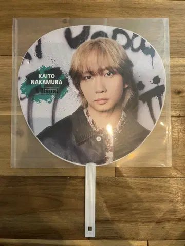 TravisJapan 나카무라 카이토 부채