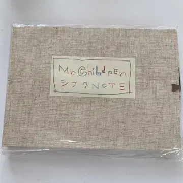 Mr.Children 시크노트 미개봉