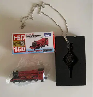 토미카 Hogwarts Express & 그린델발드 펜던트