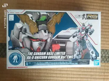 RG RX-0 유니콘 건담 twc 오다이바