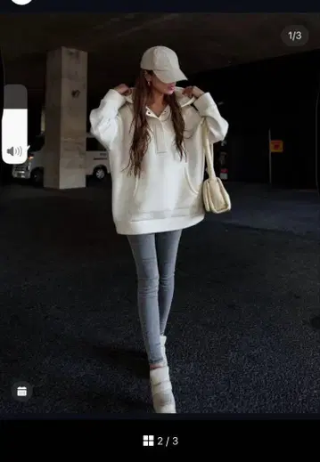 그램립스 가격 인하 대기 좋아요 불필요