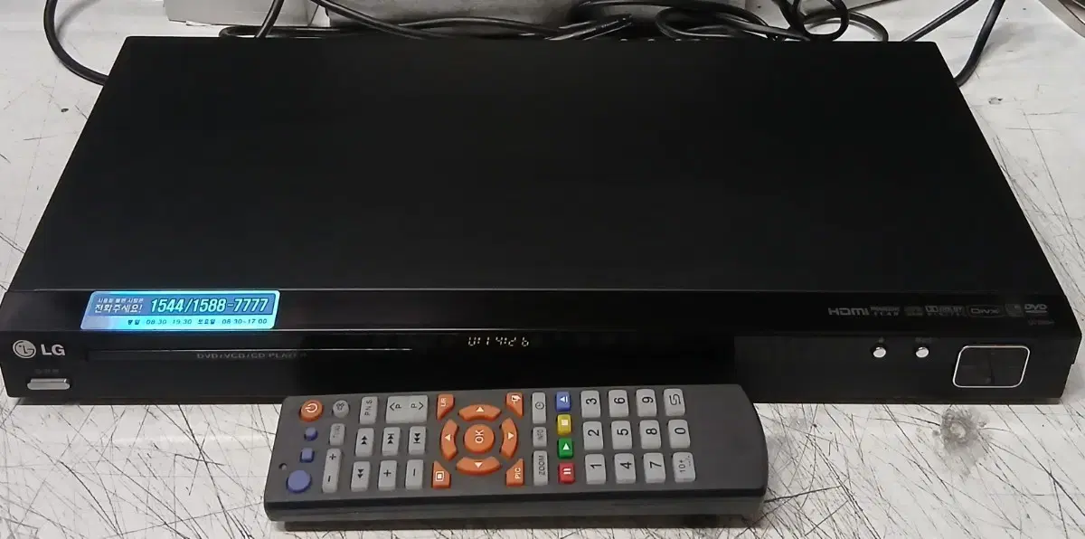 (1분영상2가지) 민트 LG DVD.CD플레이어와 호환리모콘포함