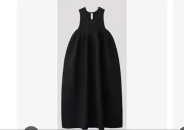cfcl pottery dress 5