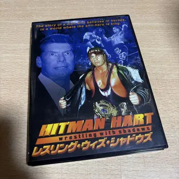 레슬링 위드 쉐도우즈 ('98 미국/캐나다)