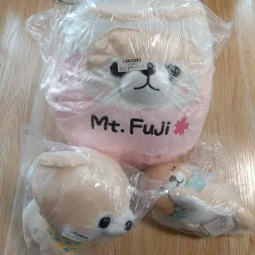 약간 하자품 새상품 콩시바 삼형제 봉제 인형 울트라 BIG