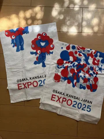 오사카 간사이 만박 2025 타월 2장 세트
