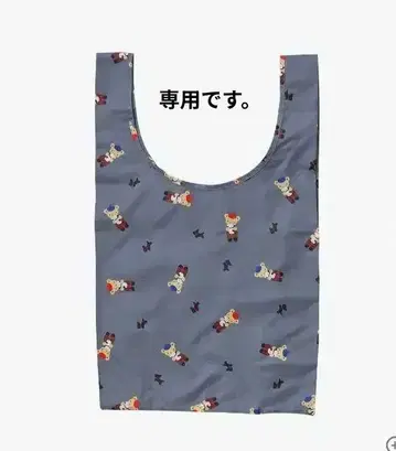 파밀리아 에코백 M