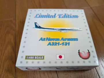 1/400 대한항공 A321