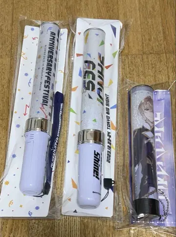 니지산지 페스티벌 응원봉 응원봉 튜브 후라 카나토