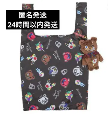 해미곰 케이스 포함 에코백 USJ