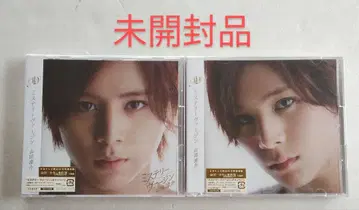미개봉 Hey!Say!JUMP 야마다 료스케 미스터리 버진 초회반