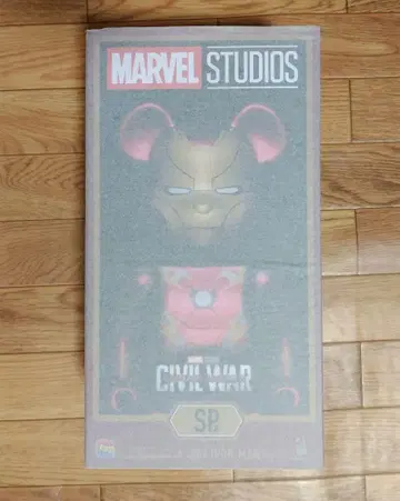 SP상 IRON MAN Mark 46 Happy 복권 BE@RBRICK