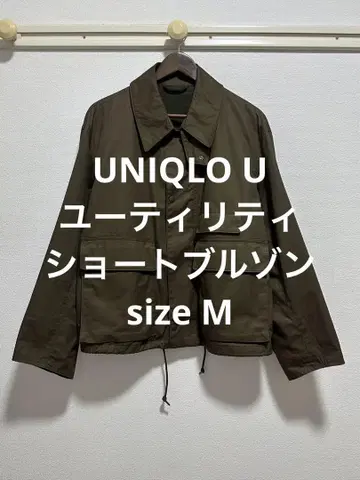 UNIQLO U 유니클로 유틸리티 숏 블루종 올리브 사이즈 M