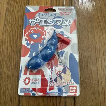미야쿠미야쿠 에다마메 개봉 완료