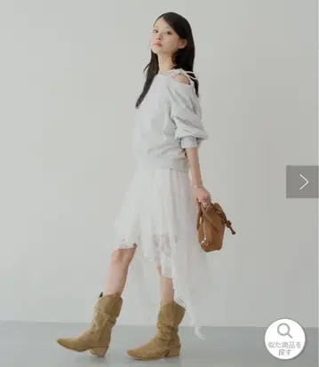 [ Chico ] 드롭 프릴 롱 스커트