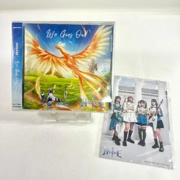 HAGANE Life Goes On! + 레어 엽서 검사의 퀘스트