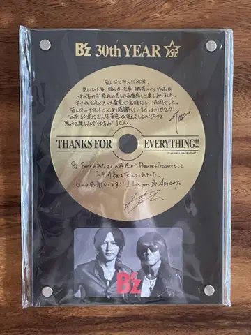 B'z 30주년 기념 디스크 사인 포함