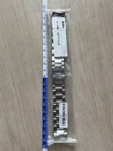 AA1Y113J0 세이코 그랜드세이코 19mm 정품 블레스