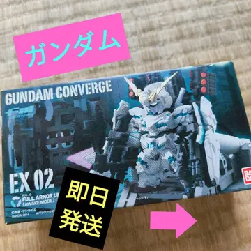 GUNDAM CONVERGE EX02 건담