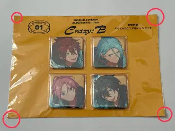 앙스타 Crazy:B 앨범 스퀘어 캔뱃지 특전