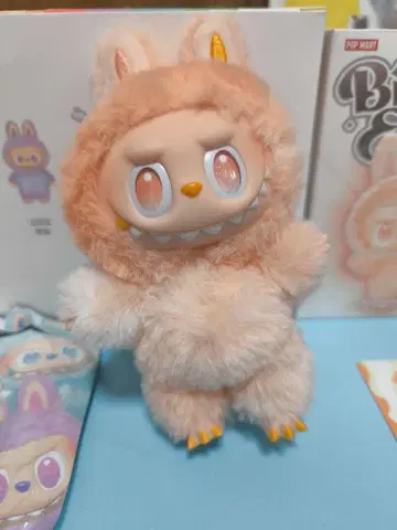 러브브 오렌지 HAPPINESS 미사용 새상품