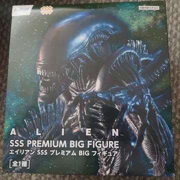 에이리언 SSS 프리미엄 BIG 피규어 프라이스