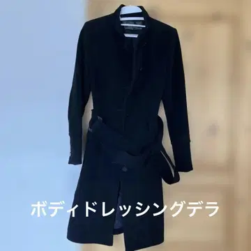 바디 드레싱 디럭스 롱 코트 40 L 허리 벨트 포함 방한 코트