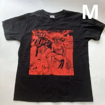 덴키 그루브 밴딩 T셔츠 M