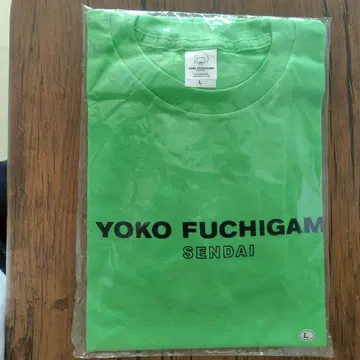 [ 새상품급 ] Yoko Fuchigami 센다이T셔츠 그린
