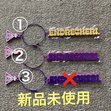 ENDRECHERI / 도모토 츠요시 러버 키링 낱개 판매 가능