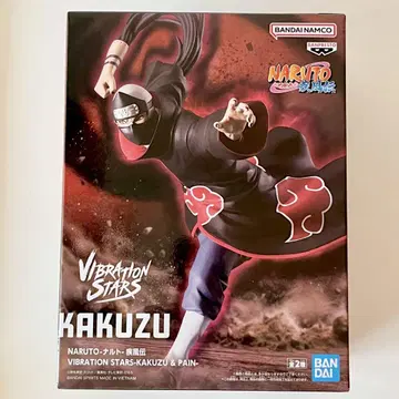 NARUTO VIBRATION STARS 카쿠즈 나루토 아카츠키