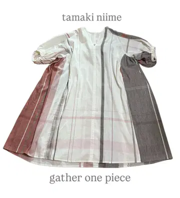 tamaki niime/타마키니이메 gather one piece