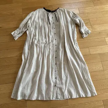 nest robe