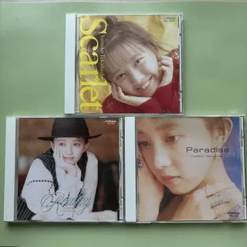 타카하시 유미코 CD 3장