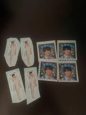 쿠로다 히카루 스티커 4개 세트