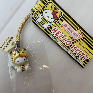 지역 한정 키티 호랑이