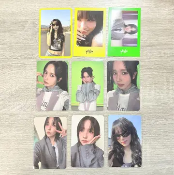 TWICE 미나 트레이딩 카드 CD This Is For 세트