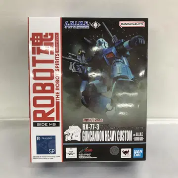 ROBOT혼 RX-77-3 건캐논 중장형 ~자브로 기지 사양~