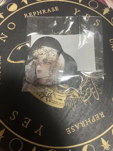 지옥의 어디가 나빠? 레비아탄 제비뽑기당 C상 하트 캔뱃지